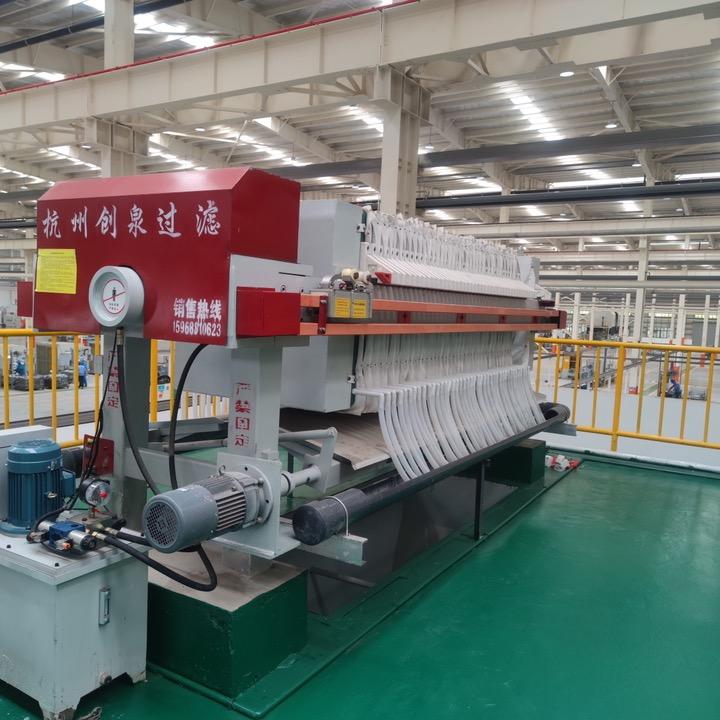 杭州创泉压滤机赵倩倩
