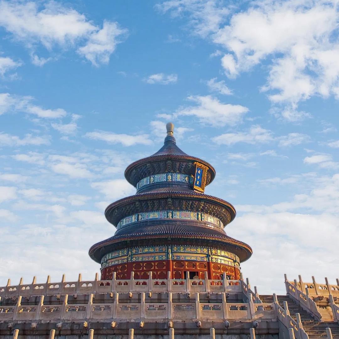 中游国旅