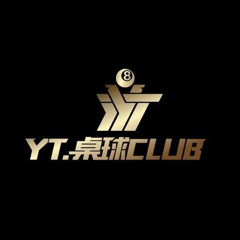 YT台球俱乐部·地址➡️廊坊广阳新朝阳