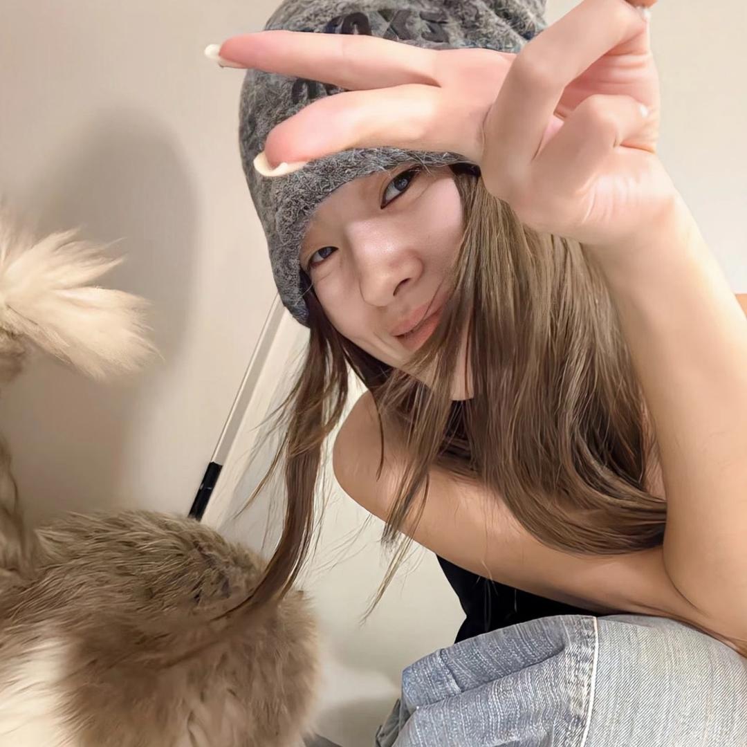 Xin