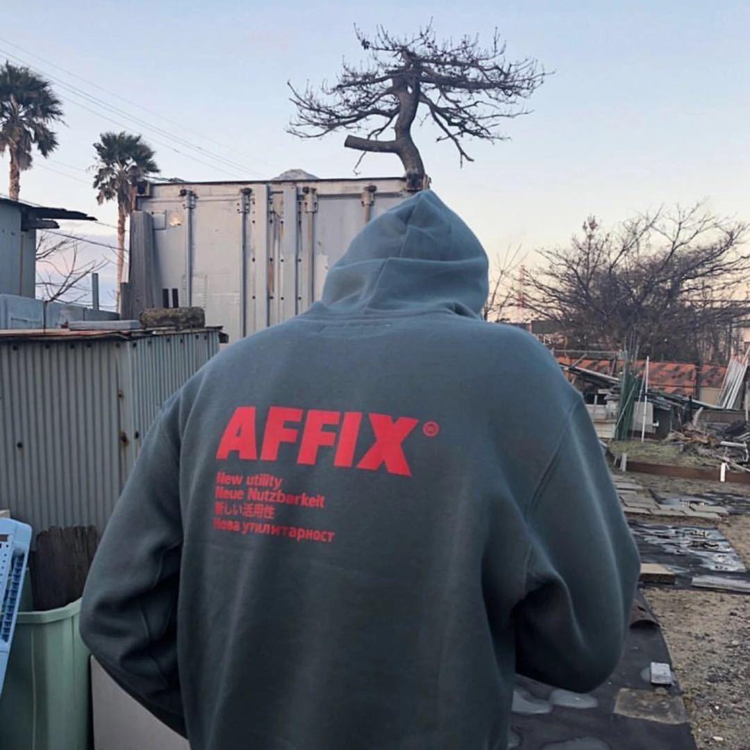 半斤八两的瓜娃子