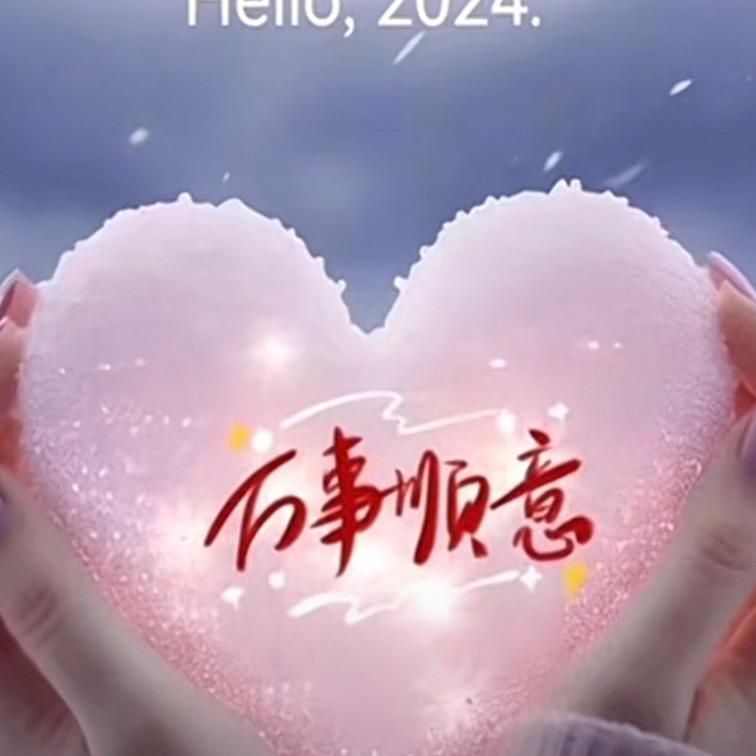 自觉矜贵@