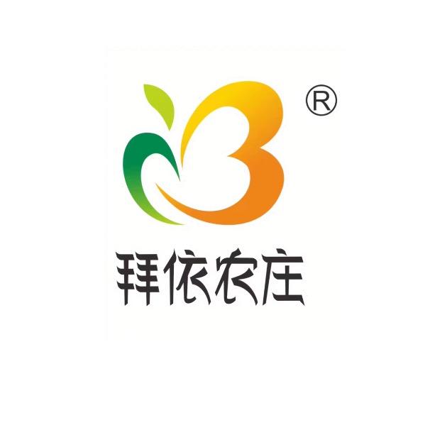 拜依农庄