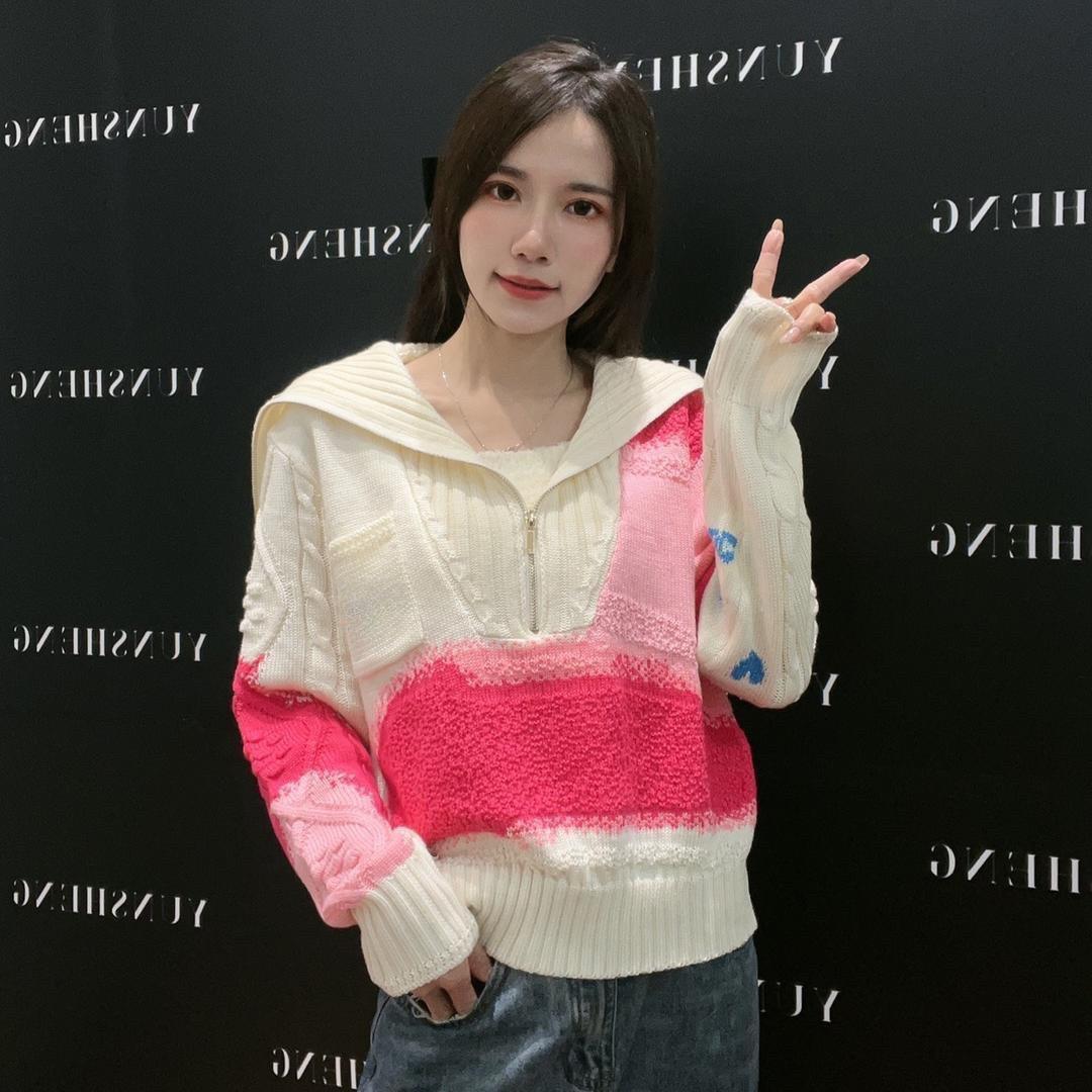 小瘦老板娘(现货号)