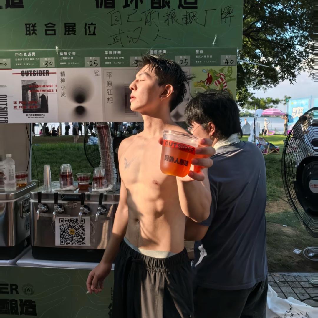 吴念阳