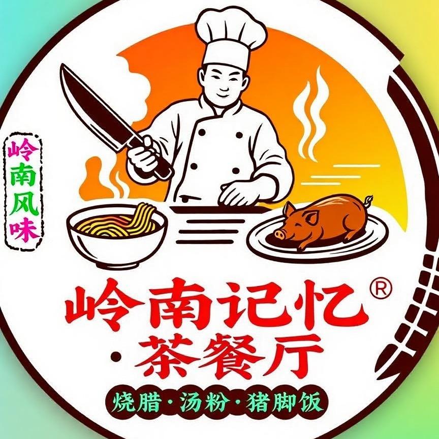 广式烧腊 猪脚饭