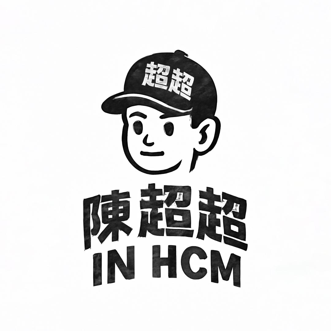 陈超超在胡志明