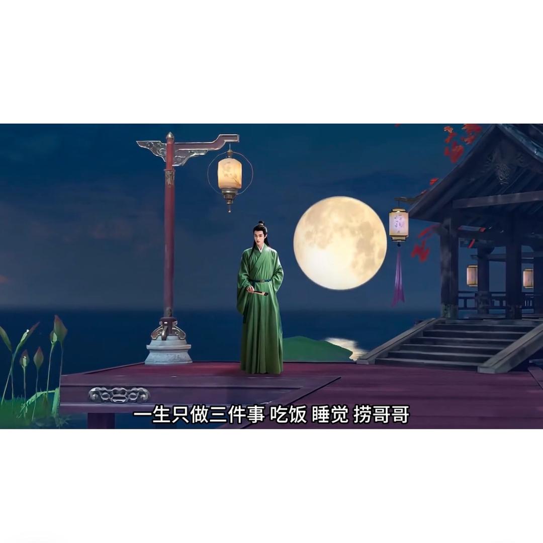史海风云