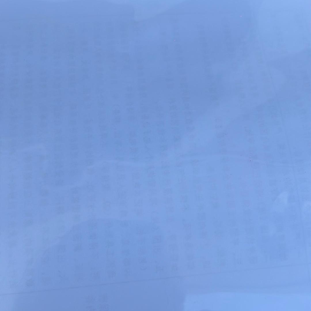 卡拉迷