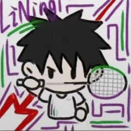 杀球不下网🏸