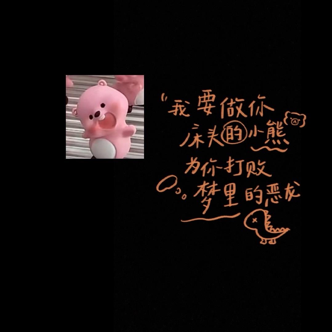 出
