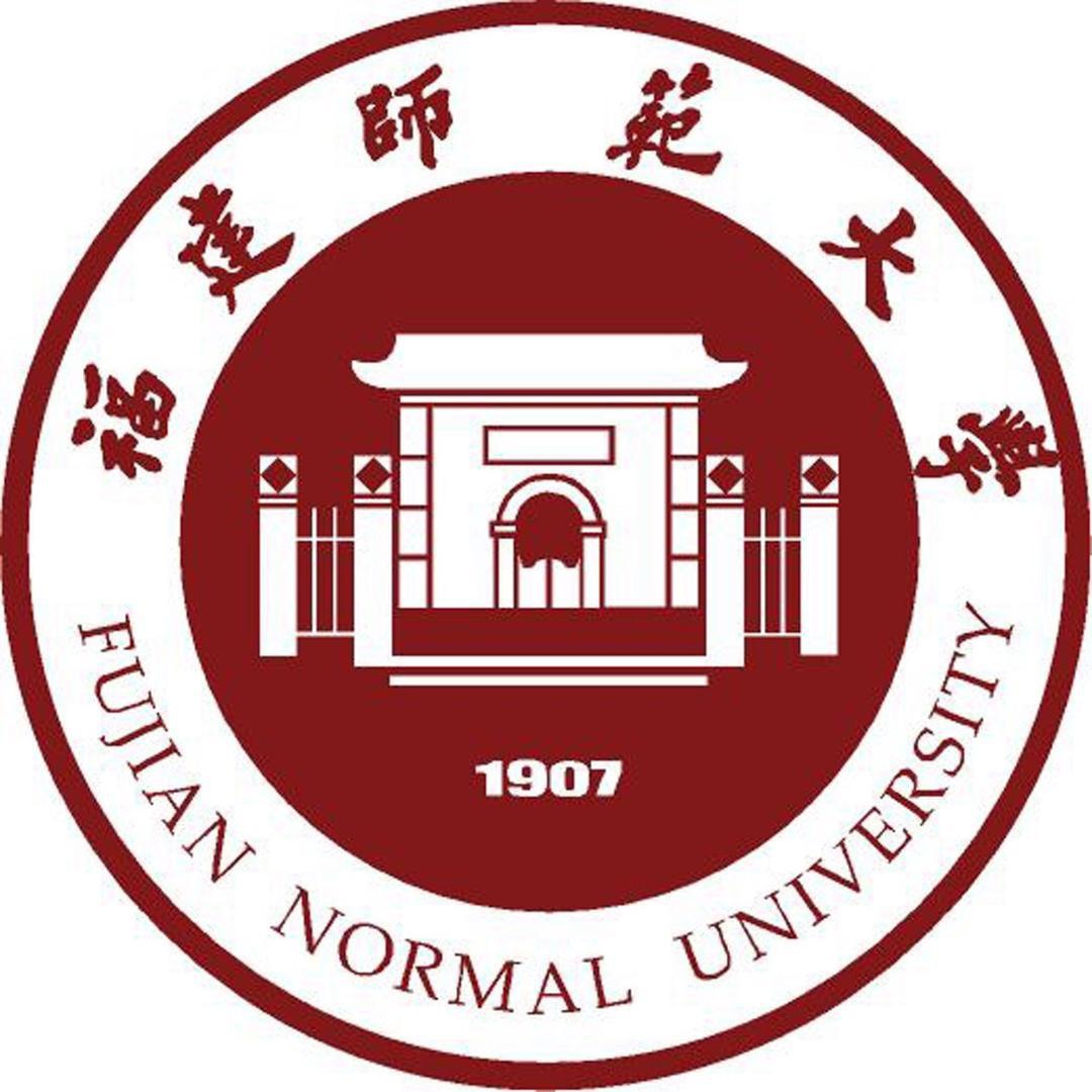 福建师范大学