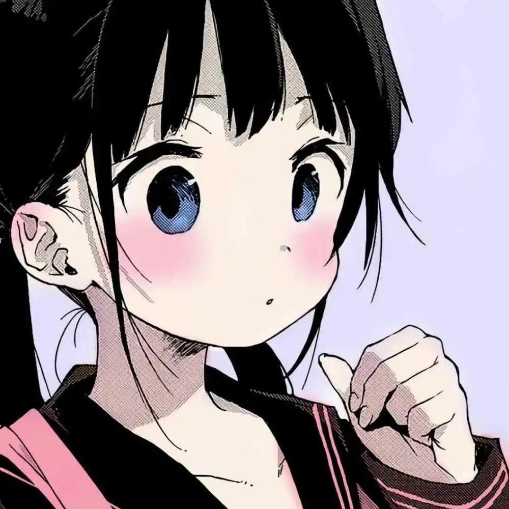 咿唔于