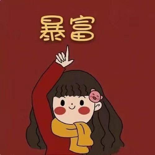 小紫