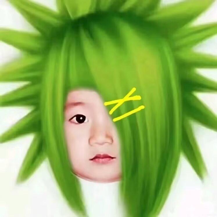 你是不是油猫饼