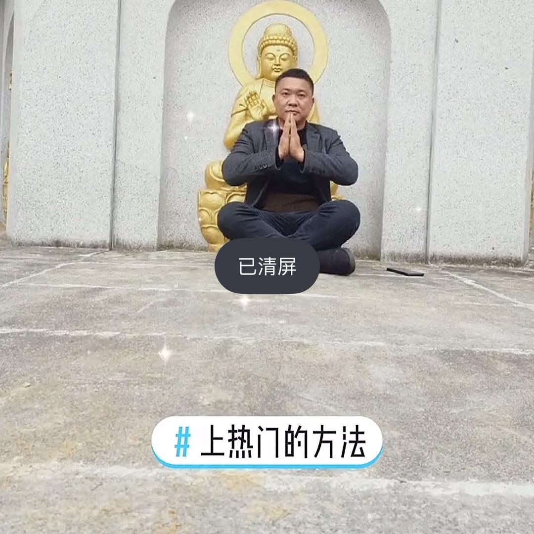 海凤日化加工厂