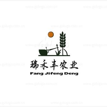 瑞禾丰农业