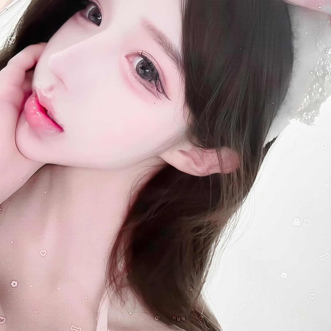 坏