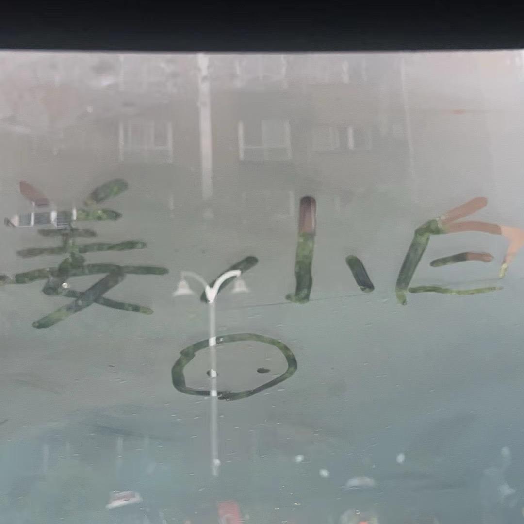 姜小白