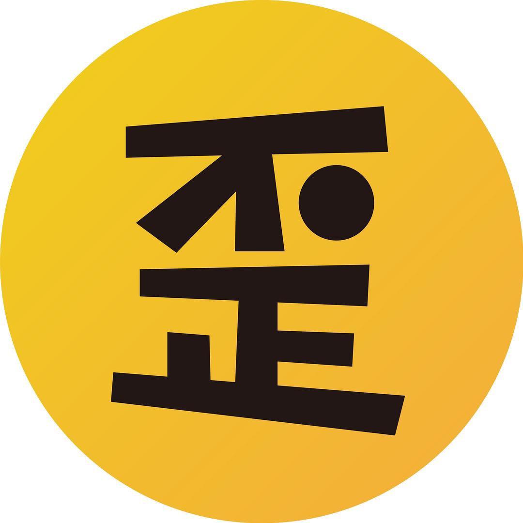 歪果仁研究协会@抖音