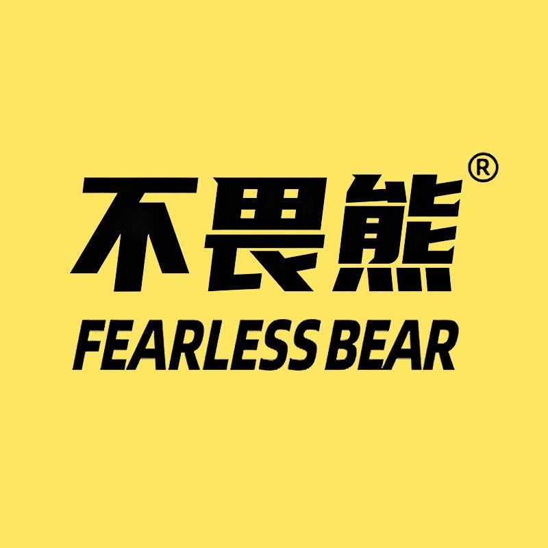 不畏熊饮具旗舰店