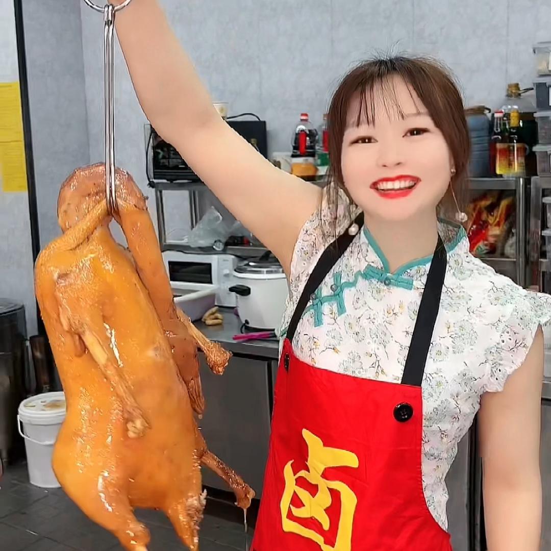 娟娟卤味美食