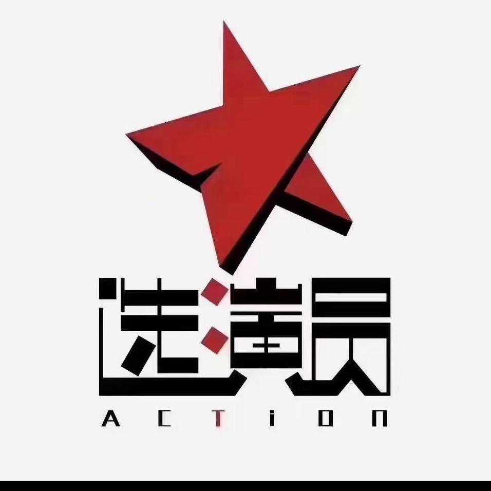 华娱兄弟星光片场