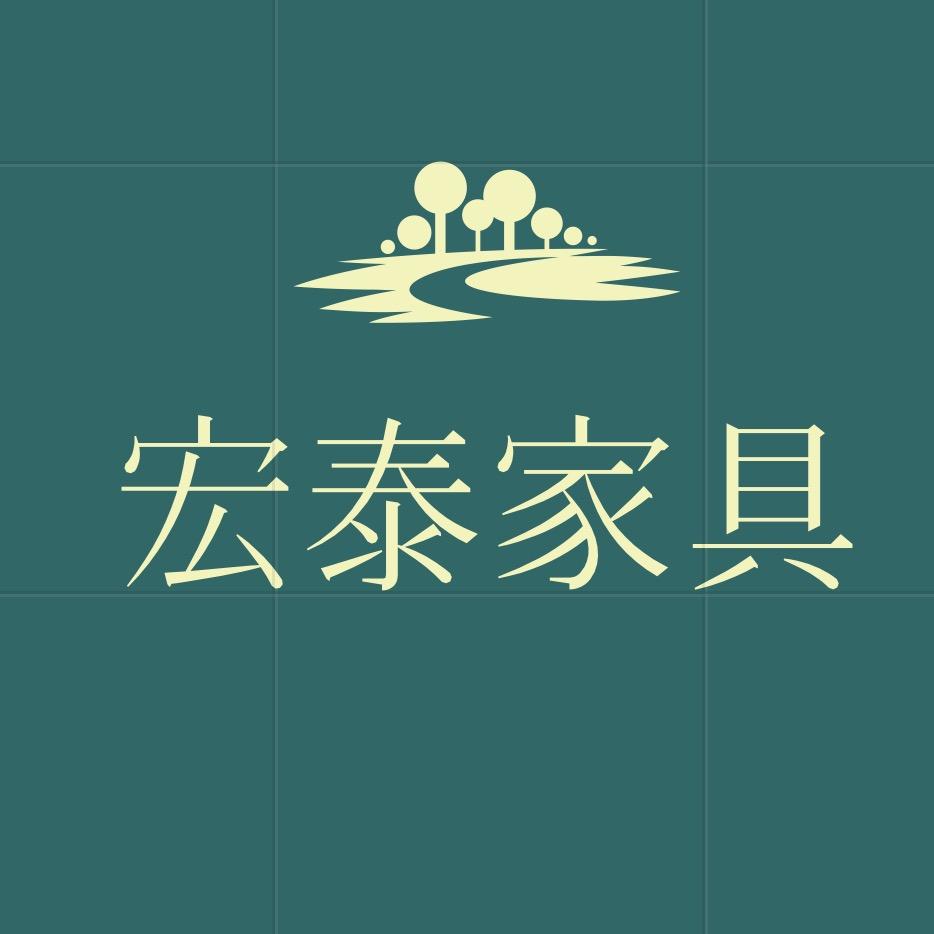 林州市宏泰家居店