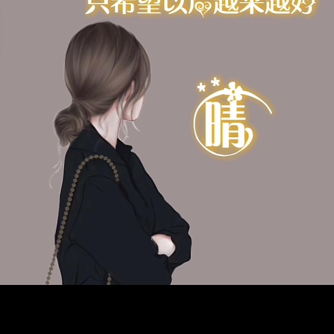一零👒