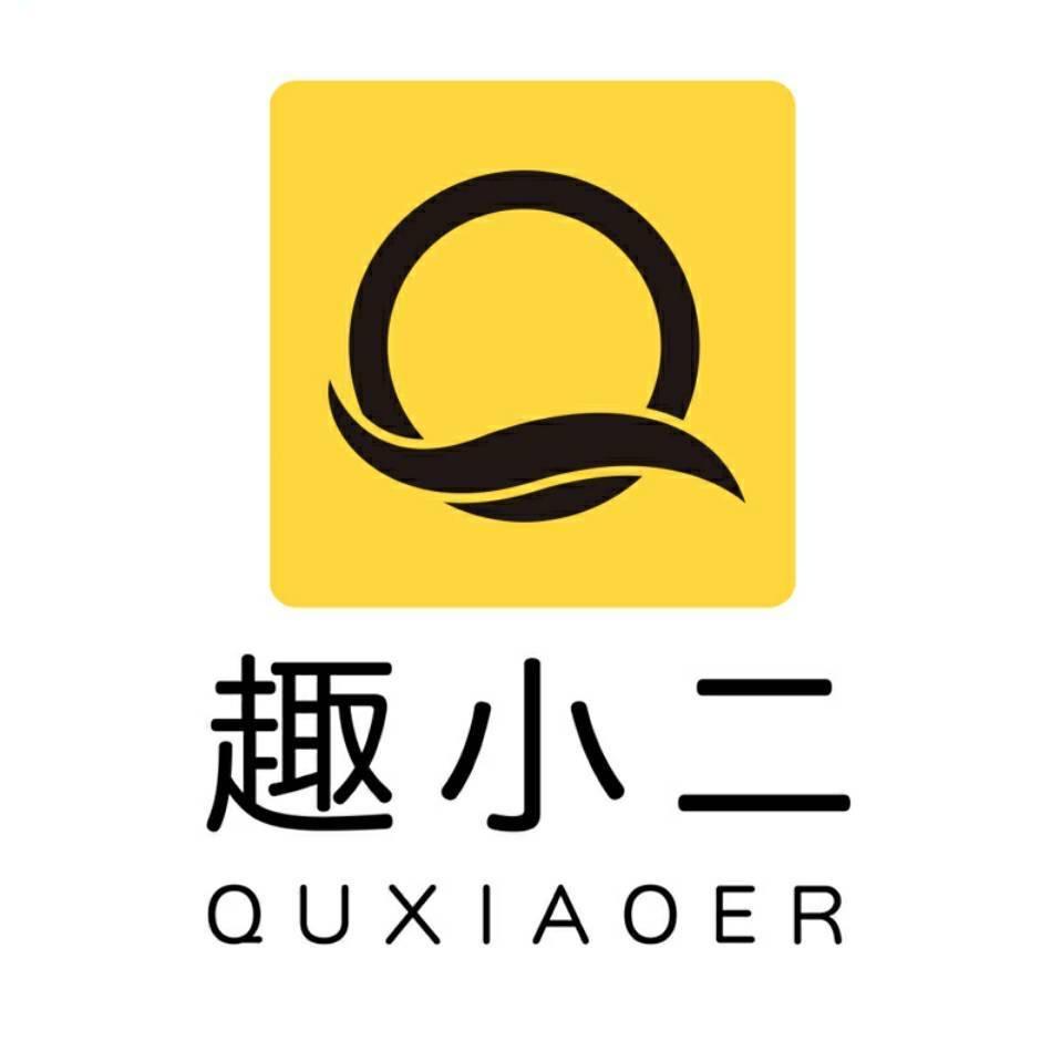 趣小二旅游精选