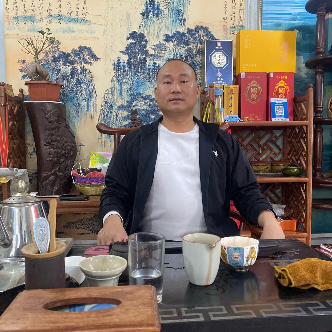老王红木