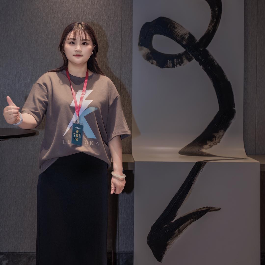 娟儿姐 良咔瘦身