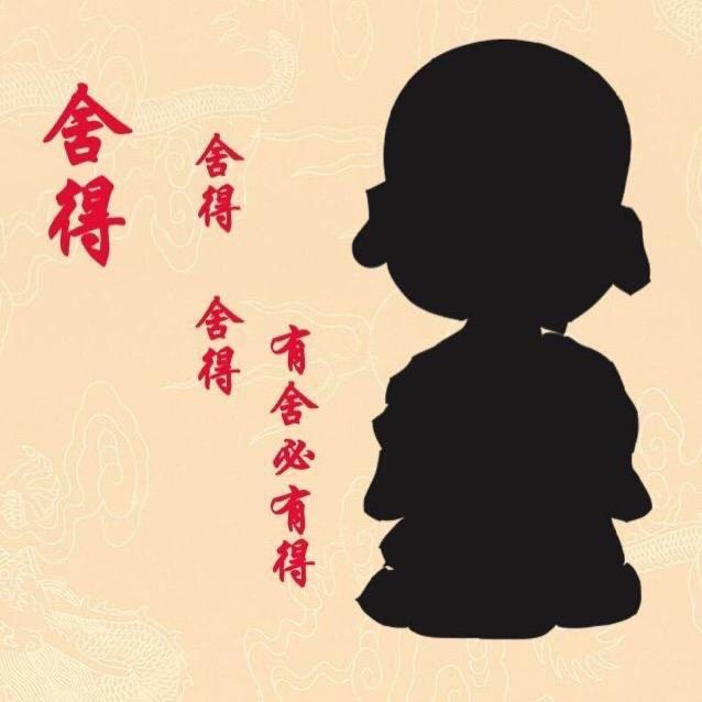 楠枫居士