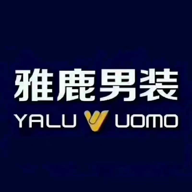 雅鹿男装女装旗舰店直播账号