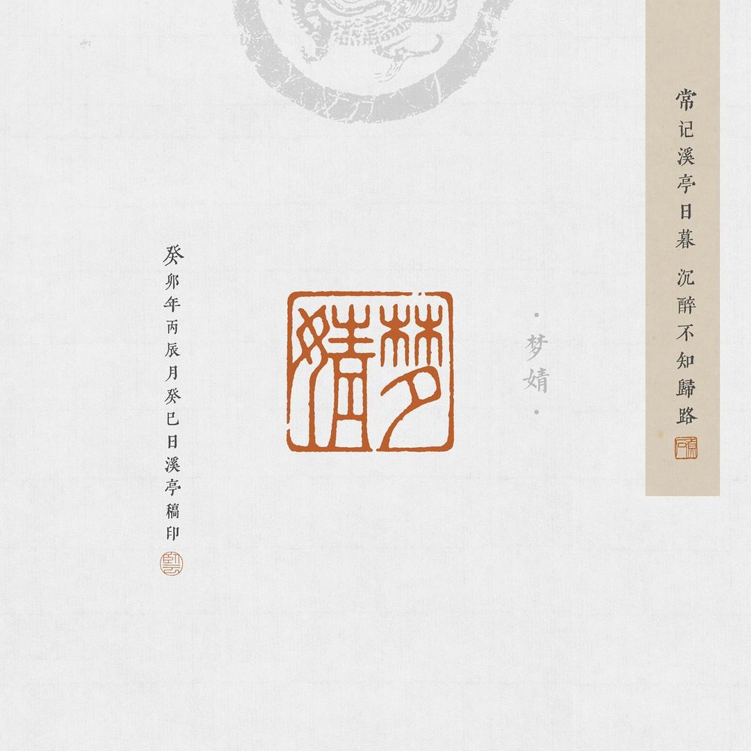 景德镇如我瓷坊