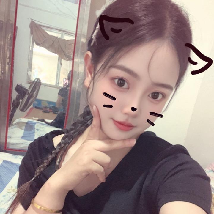 大漫👑
