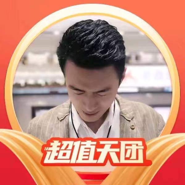 董先生至尊洗衣