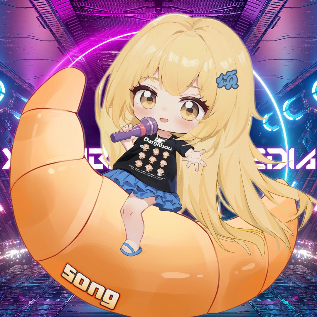 𝑿.颂ˢᵒⁿᵍ🥐
