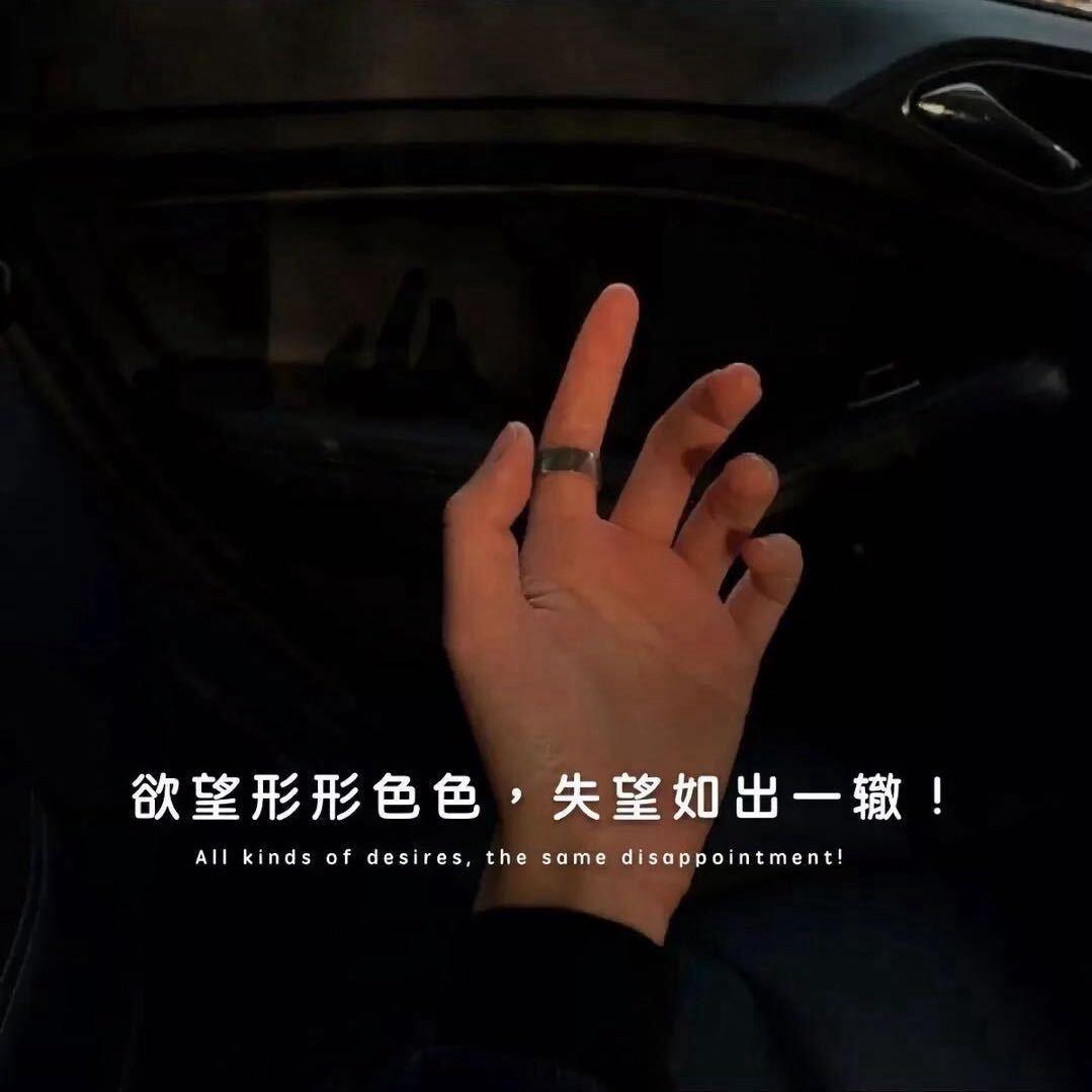 ꧁༺或༒许༻꧂