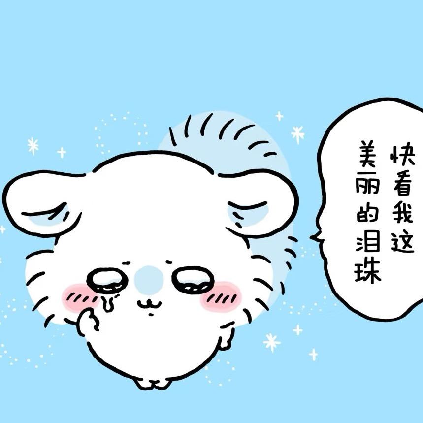 荔枝(´▽`)