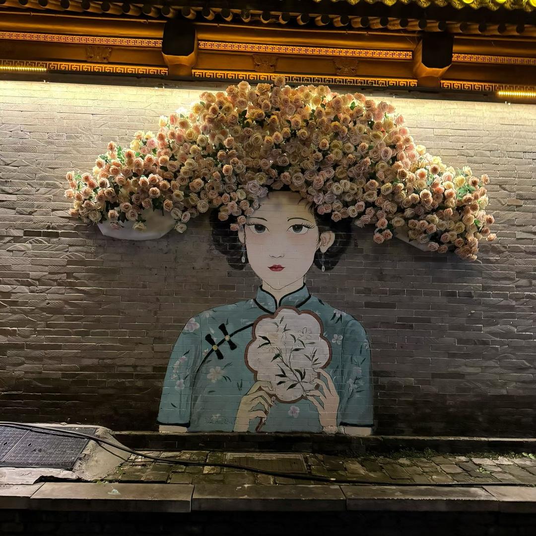 鑫博优品