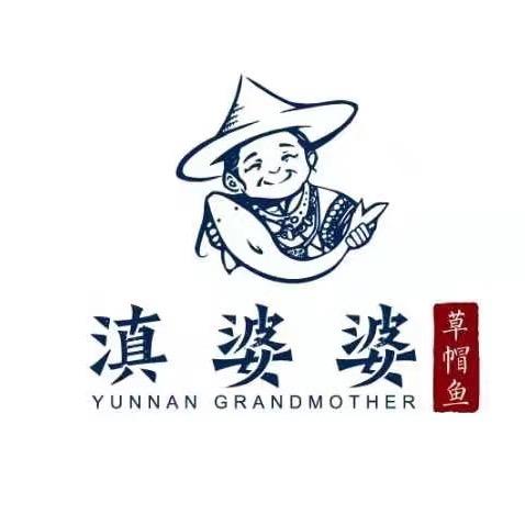 滇婆婆草帽鱼官方号