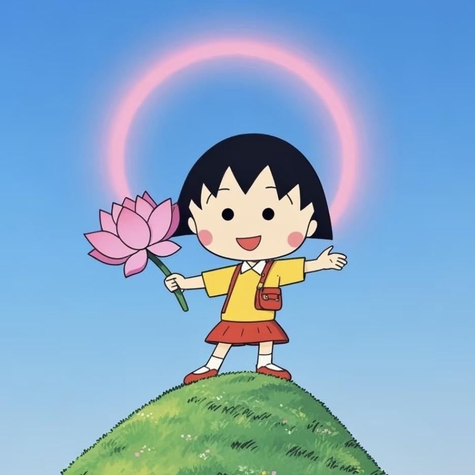 小婉要努力💪