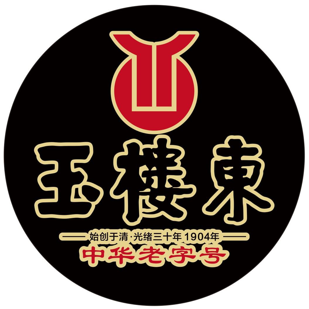 长沙玉楼东