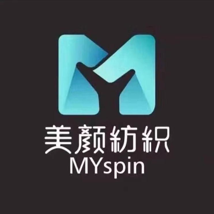 美颜工厂清仓店