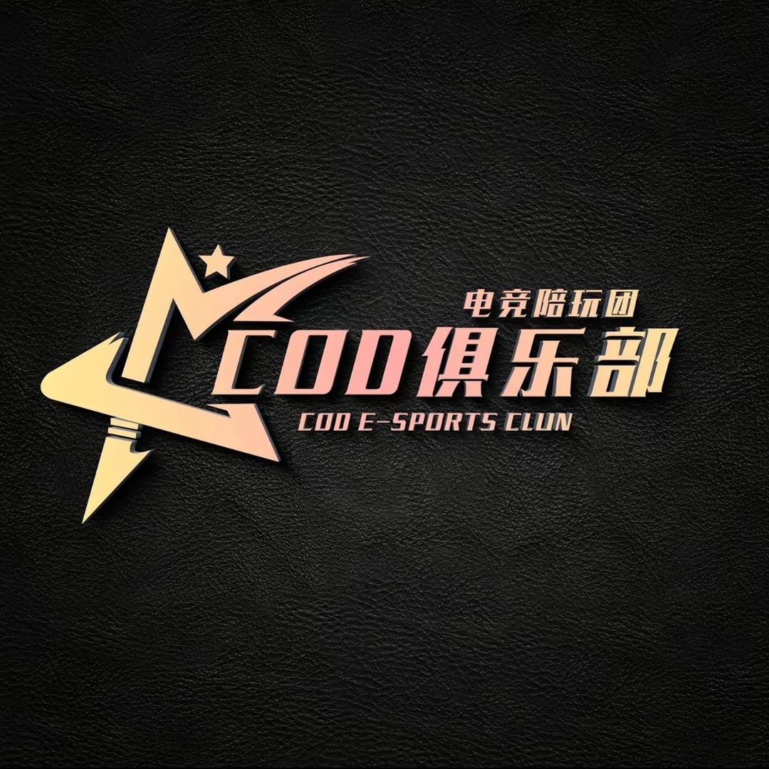 COD-生煎不吃香菜