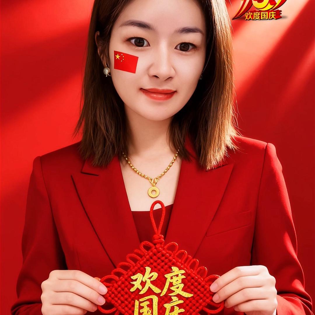 L家小姐姐