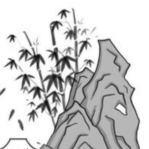 虎山剧场