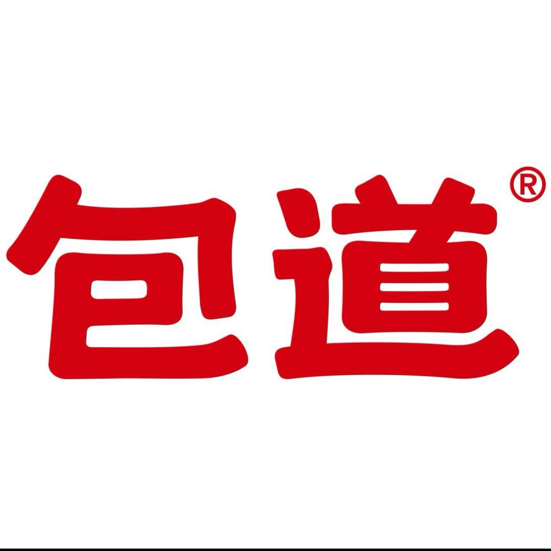 包道广式点心专门店(东漖北路店)