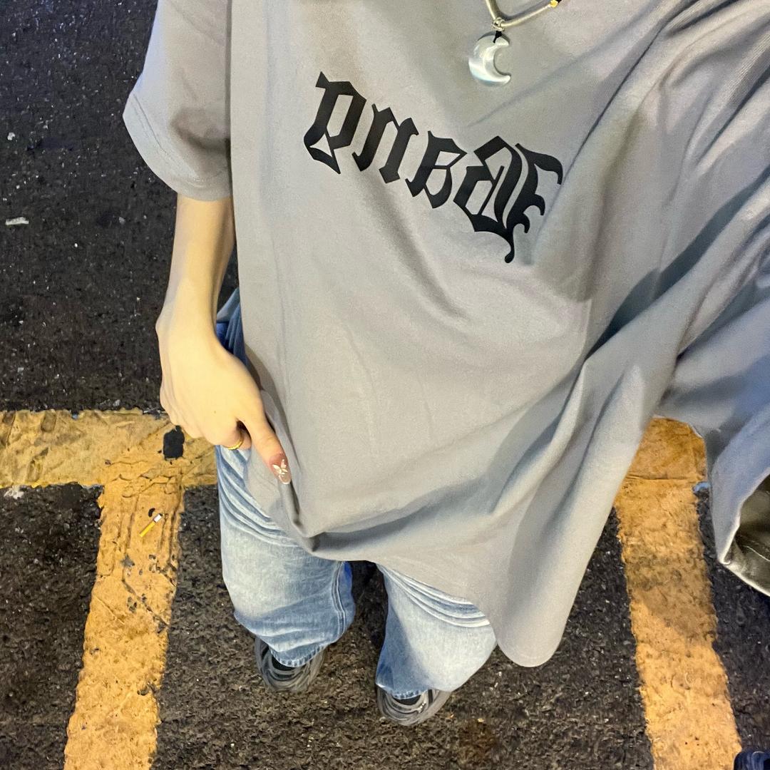 insane
